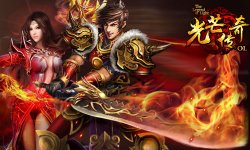 魔域传奇游戏普雷伊西斯高级怪怎么打