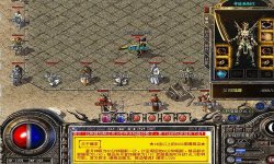 1.80战神传奇散人玩家快速提升实力攻略。