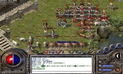 关于传奇挂机升级的好坏。