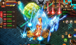 传奇SF幻影分身法师必会技能