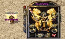 冲击奖励中有些什么奖励?