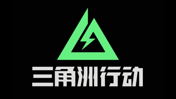云手机畅玩三角洲，告别卡顿多开攻略